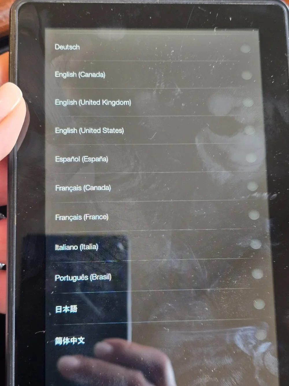 Amazon Kindle E-Reader (Model D01400) - Factory Reset - Like New Condition